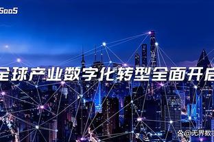 万博官网手机登录版入口